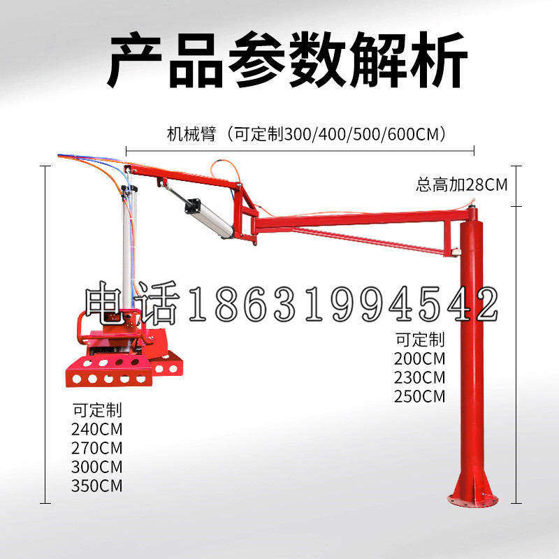 济宁市schunk雄克机械抓手PGN-plus系列0372092|PGN-plus 64-1-AS-KVZ